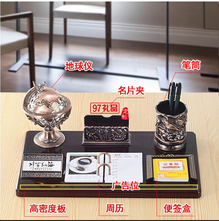 紅木質臺歷架批發(fā)零售商務禮品辦公筆筒