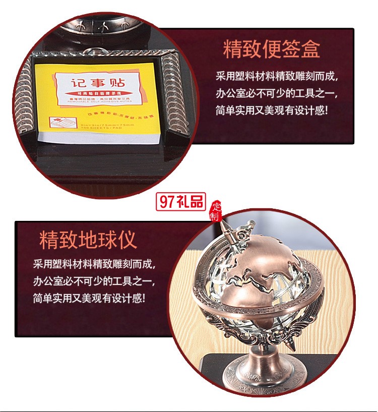 紅木質臺歷架批發(fā)零售商務禮品辦公筆筒