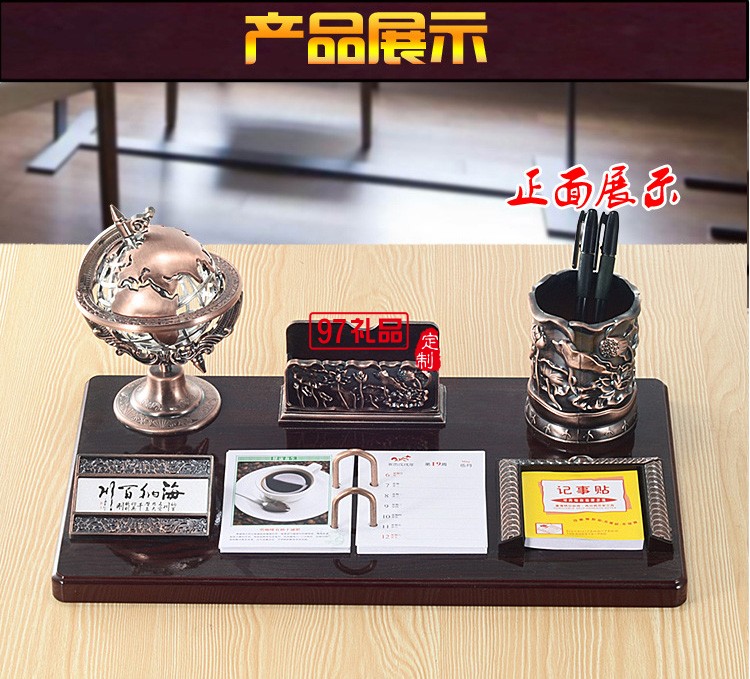 紅木質臺歷架批發(fā)零售商務禮品辦公筆筒