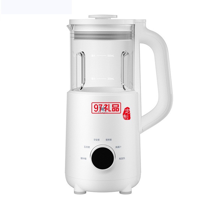 美的布谷破壁機(jī)小型全自動(dòng)豆?jié){機(jī)新款靜音多功能料理機(jī)BG-BS2