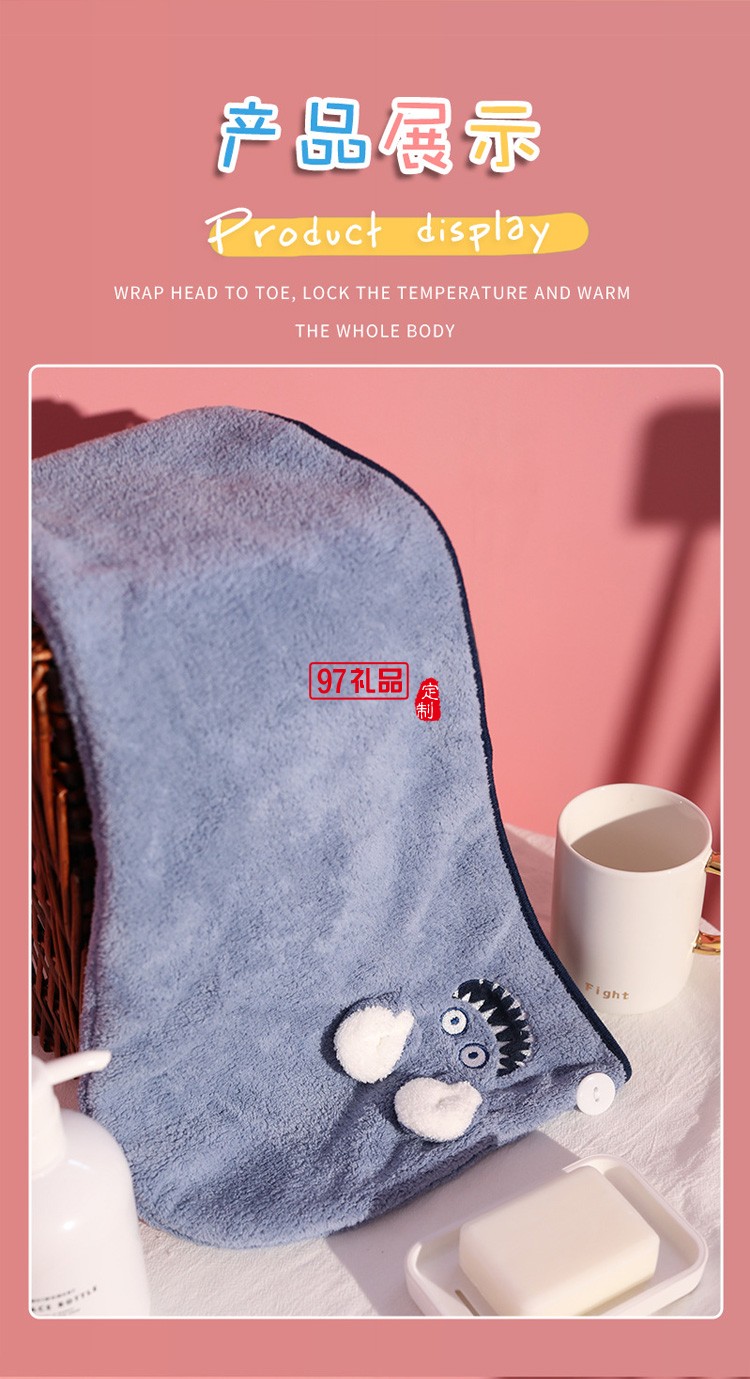 ins卡通干發(fā)帽珊瑚絨浴帽超強(qiáng)吸水速干包頭巾加厚兒童可愛(ài)干發(fā)巾
