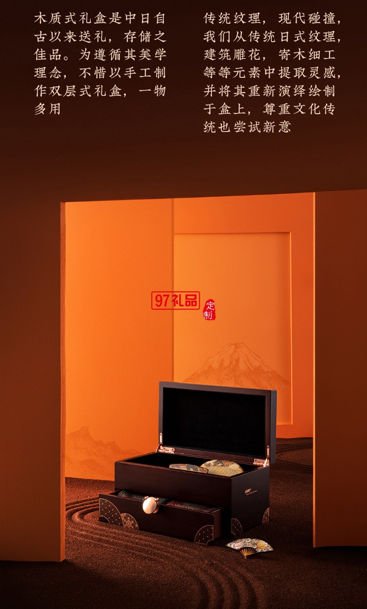 LAMY鋼筆禮盒德國凌美熊本:九州商務套裝高檔商務禮品定制