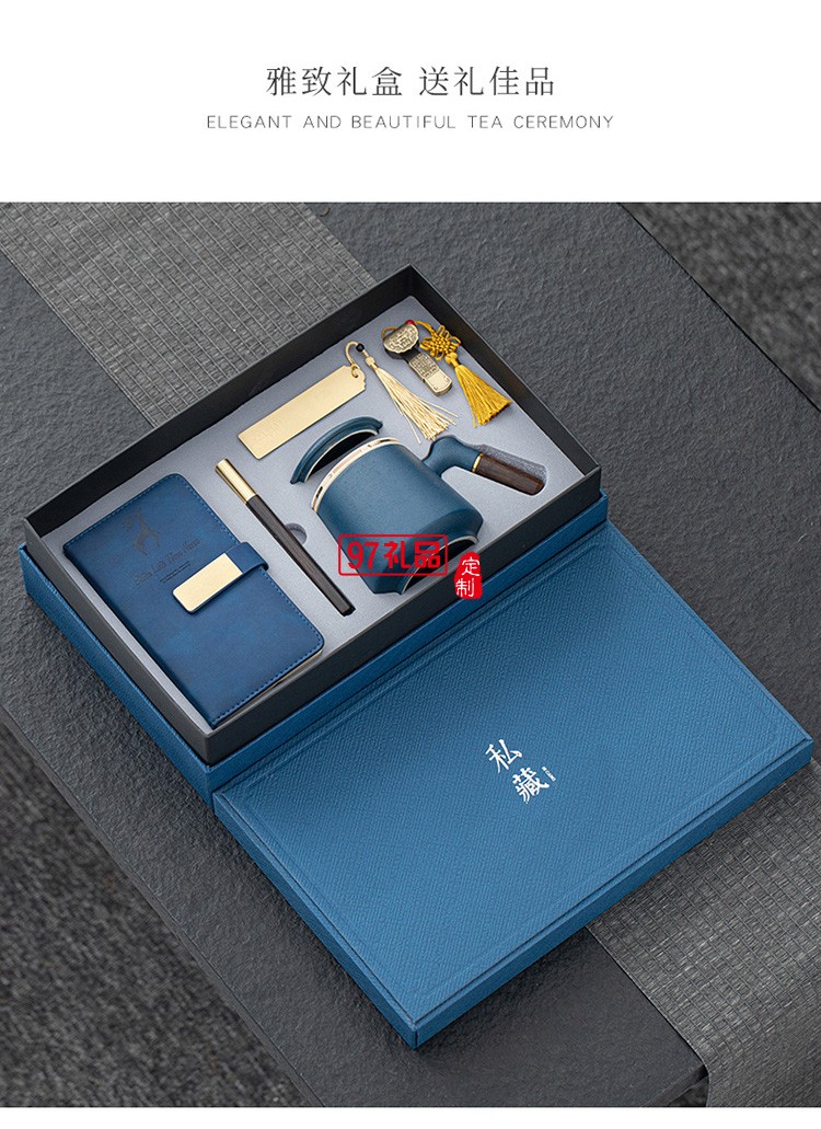 虎年商務(wù)年會小禮品套裝開業(yè)活動公司紀念品開業(yè)創(chuàng)意辦公杯