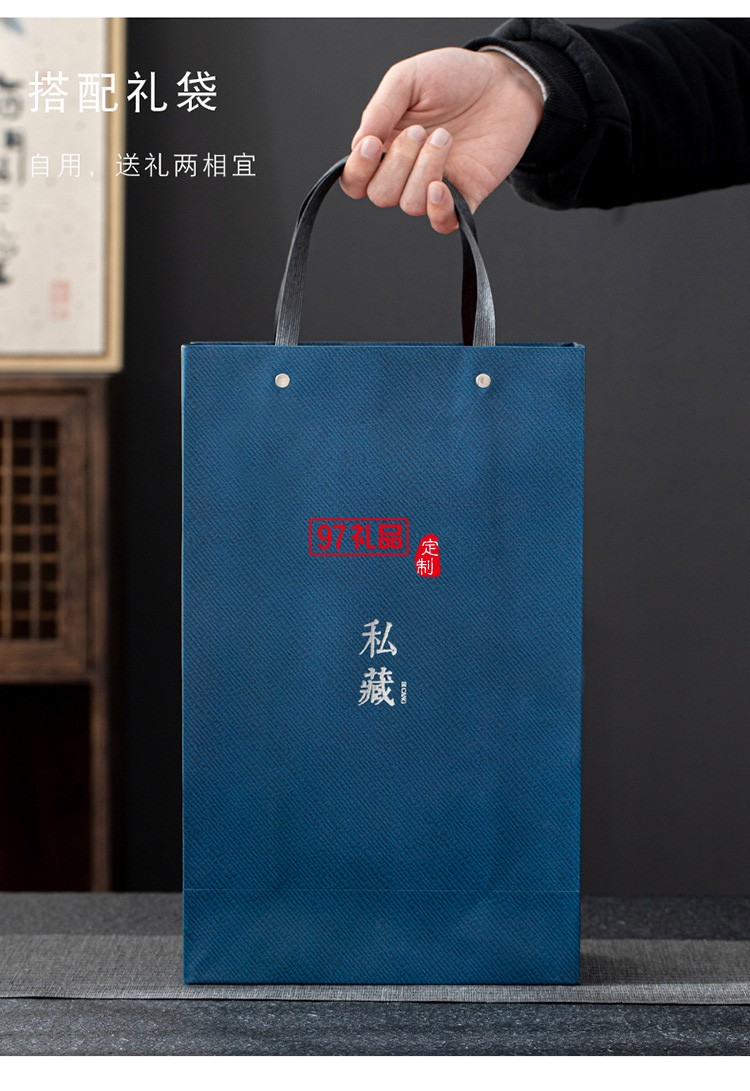 虎年商務(wù)年會小禮品套裝開業(yè)活動公司紀念品開業(yè)創(chuàng)意辦公杯