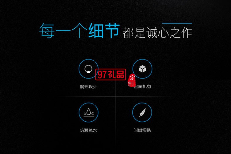 鑰匙扣U盤USB2.0/3.0電腦U盤金屬足容存儲(chǔ)盤可做系統(tǒng)