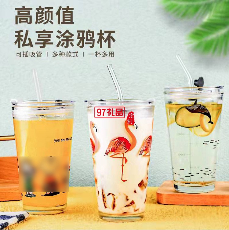 可愛(ài)牛奶杯卡通吸管玻璃杯