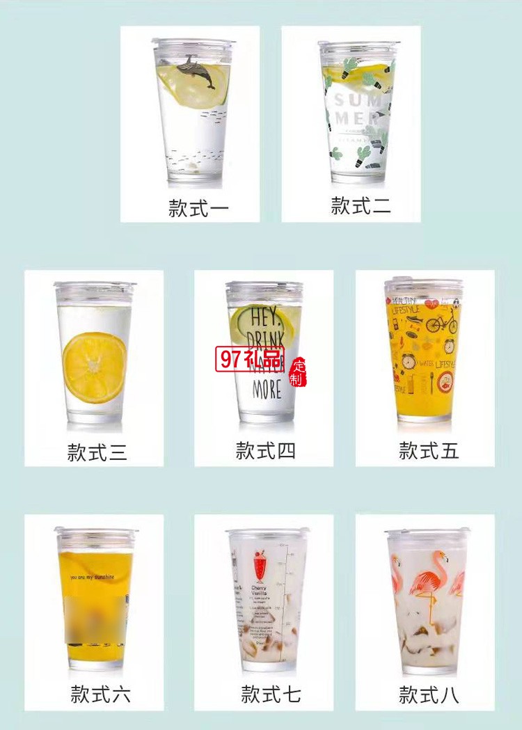 可愛(ài)牛奶杯卡通吸管玻璃杯