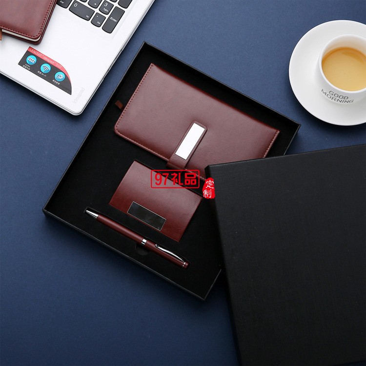 筆記本、名片夾、簽字筆商務(wù)三件套禮盒套裝