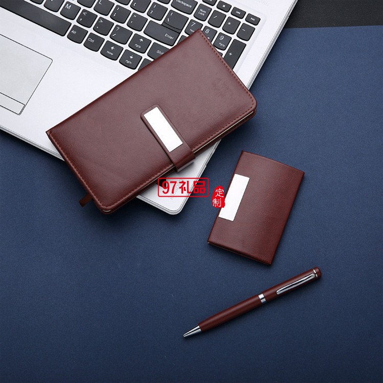 筆記本、名片夾、簽字筆商務(wù)三件套禮盒套裝