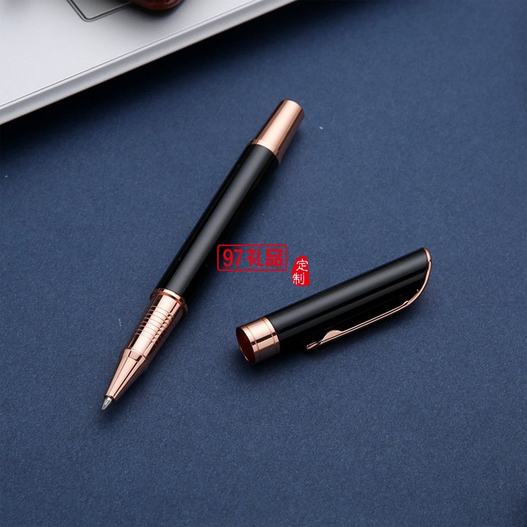 定制鑰匙扣+商務(wù)簽字筆禮品2件套