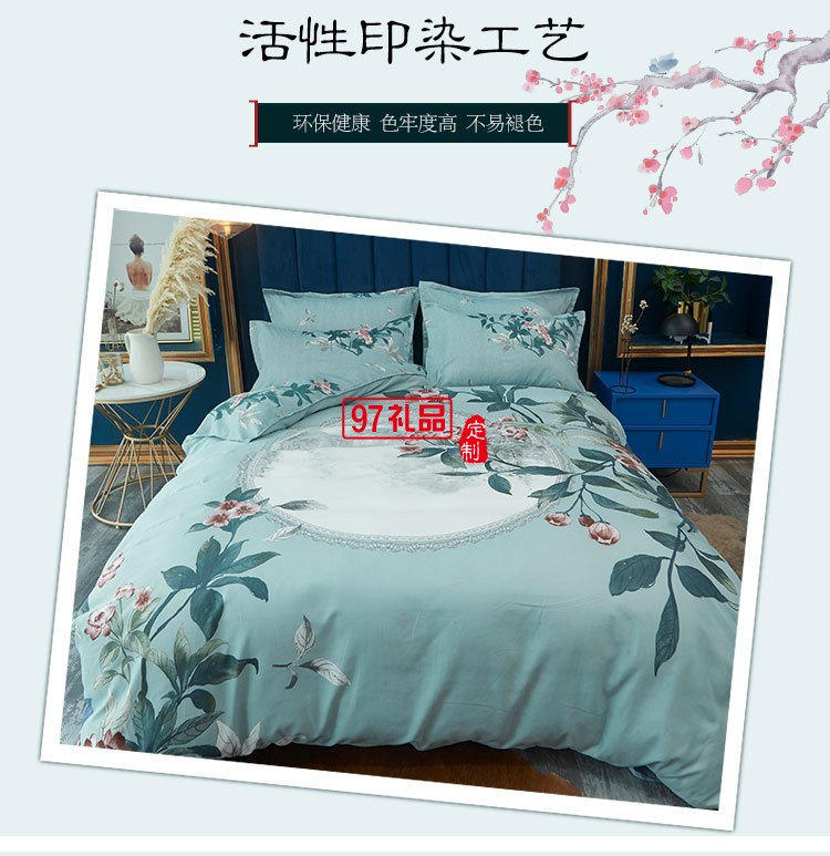 批發(fā)全棉生態(tài)磨毛四件套大版花四件套中國風(fēng)套件