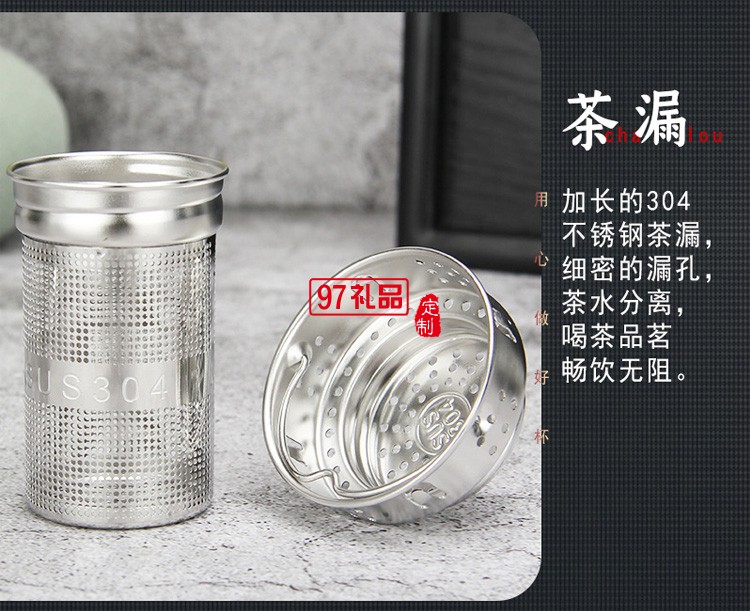 匡迪406號雙層水晶玻璃杯簡約商務辦公泡茶杯廣告禮品杯可定logo