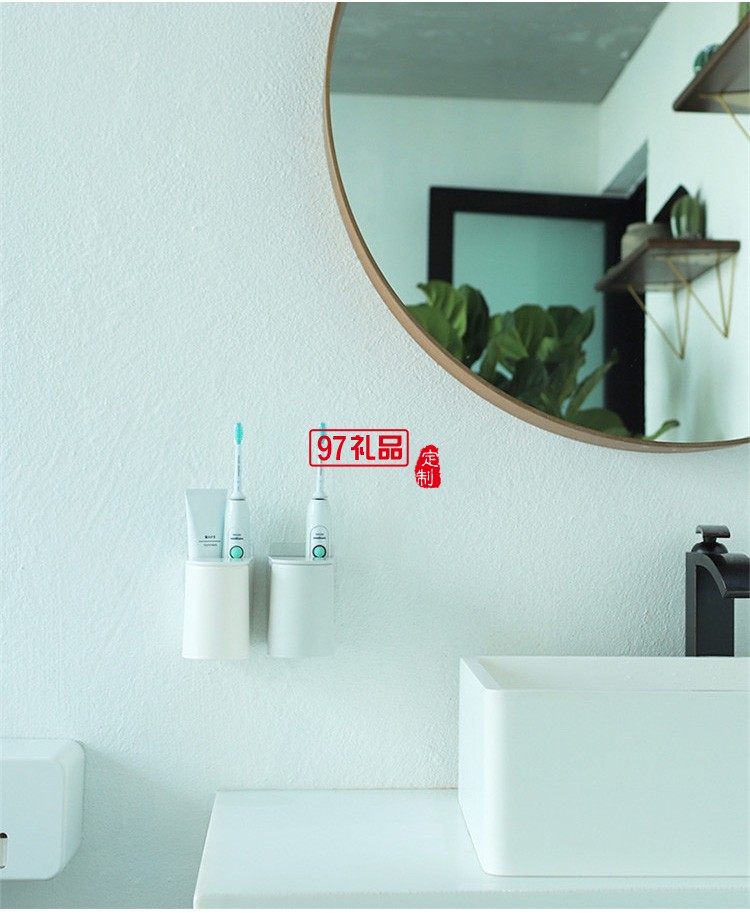 電動牙刷架免打孔壁掛塑料漱口杯牙膏牙刷套裝浴室置物架