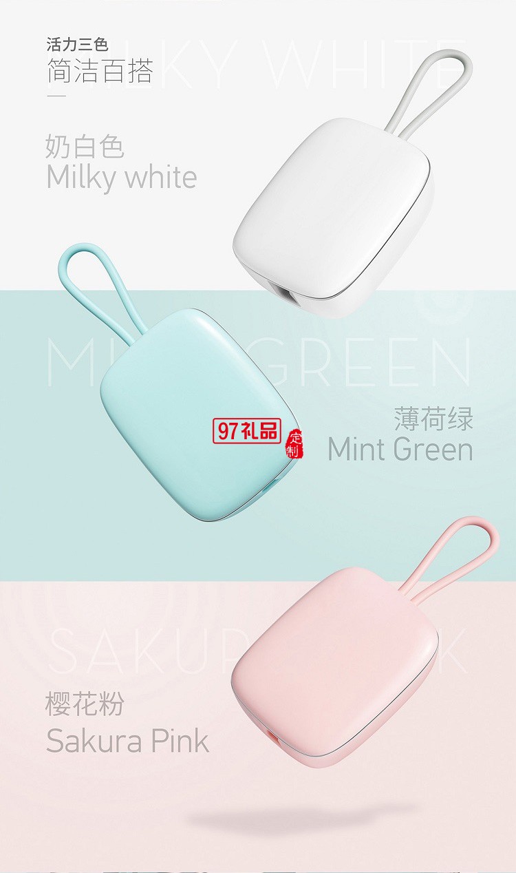 迷你便攜牙刷消毒盒 UVC電動(dòng)牙刷消毒器 紫外線烘干