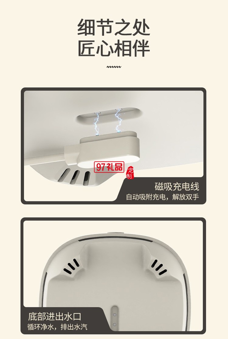 家用便攜無線全自動(dòng)果蔬消毒機(jī)