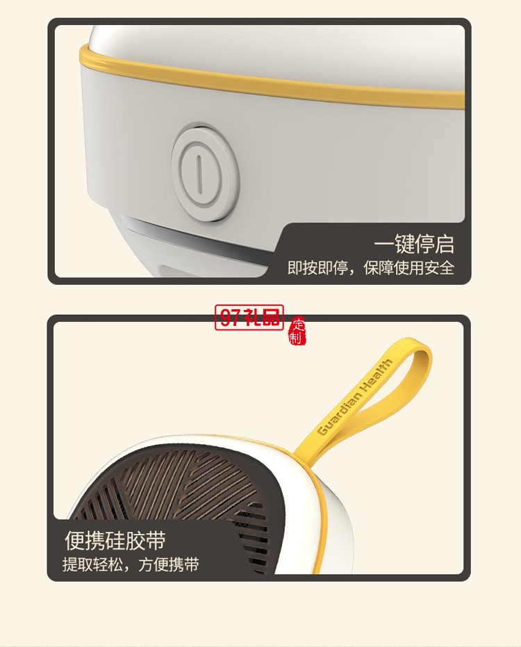 家用便攜無線全自動(dòng)果蔬消毒機(jī)