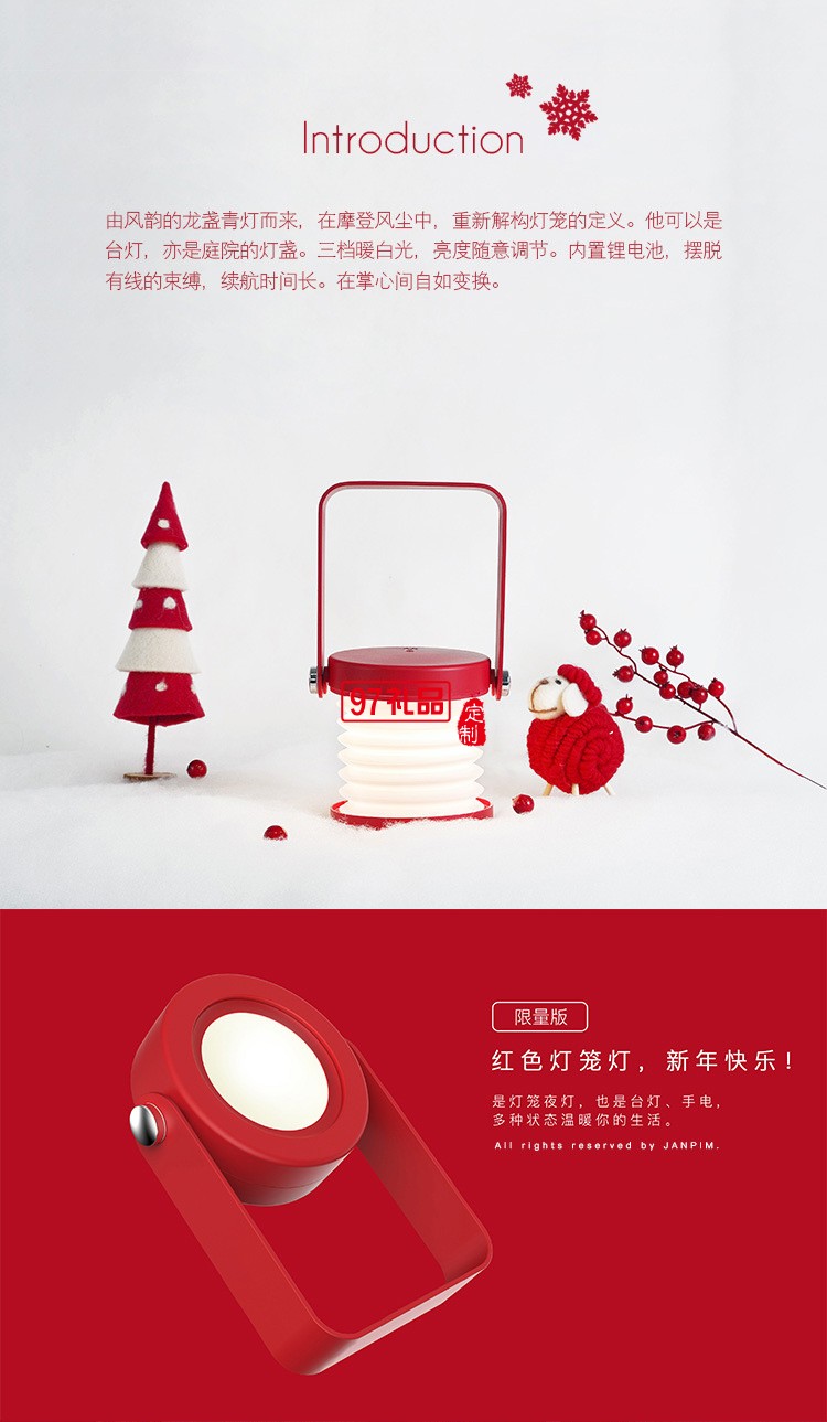 創(chuàng)意學(xué)生臥室學(xué)習(xí)臺燈北歐護眼床頭擺件