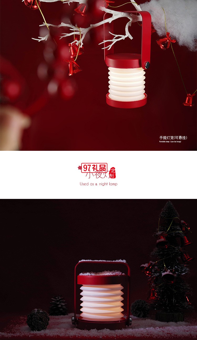 創(chuàng)意學(xué)生臥室學(xué)習(xí)臺燈北歐護眼床頭擺件