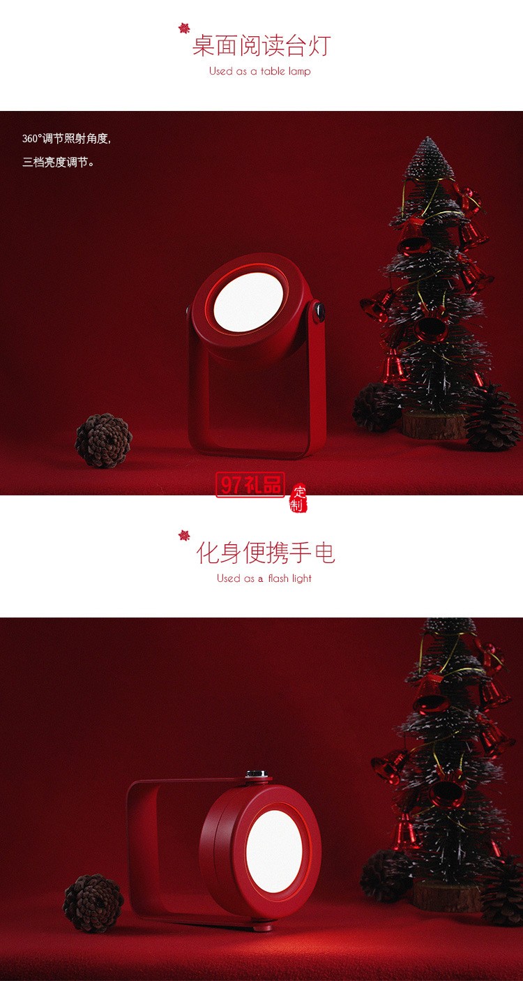 創(chuàng)意學(xué)生臥室學(xué)習(xí)臺燈北歐護眼床頭擺件