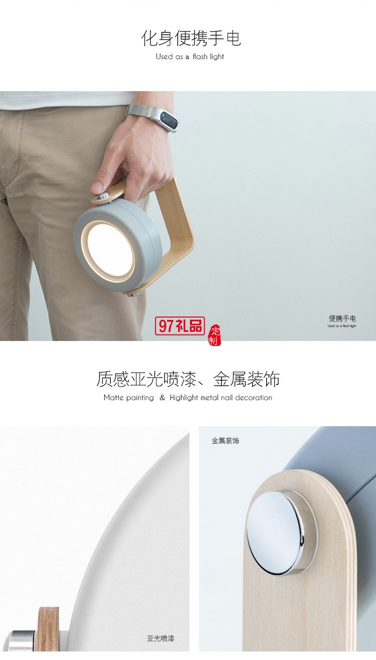 創(chuàng)意學(xué)生臥室學(xué)習(xí)臺燈北歐護眼床頭擺件