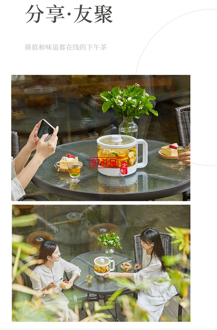 養(yǎng)生鍋煲湯電鍋電煮鍋多功能鍋燕窩燉盅養(yǎng)生壺?zé)蹂? />
          <br><br>
                                           <img src=