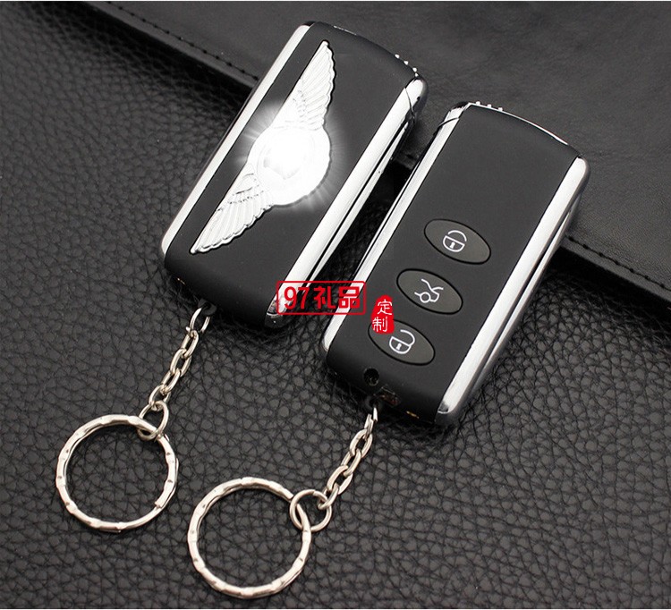 創(chuàng)意充氣防風(fēng)打火機(jī)應(yīng)急照明燈鑰匙扣點煙器