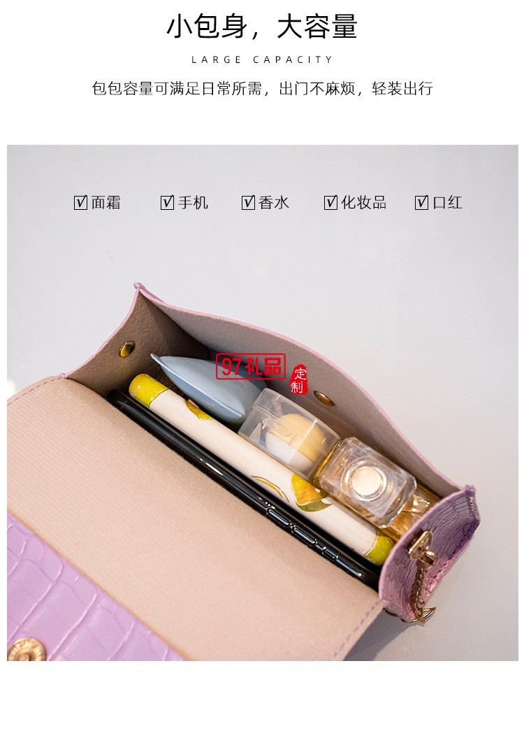 新款小菊掛飾鏈條鱷魚紋小方包時尚休閑手機(jī)包現(xiàn)貨