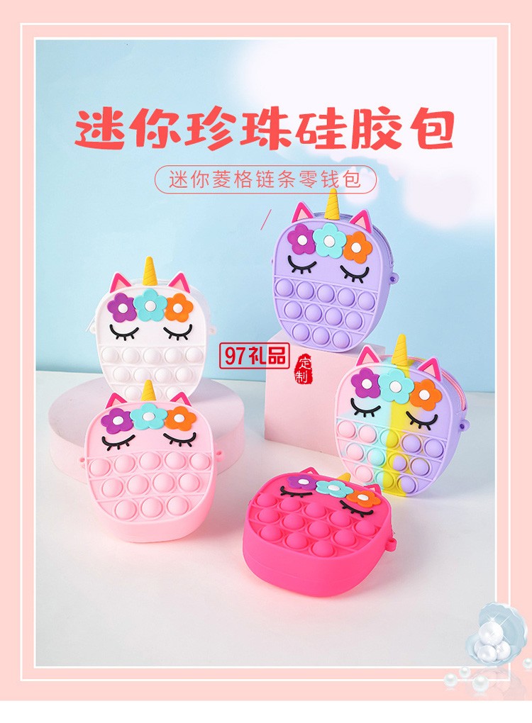 創(chuàng)意水滴透明玻璃杯 硅膠套隨手杯 夏季水杯禮品廣告促銷(xiāo)杯