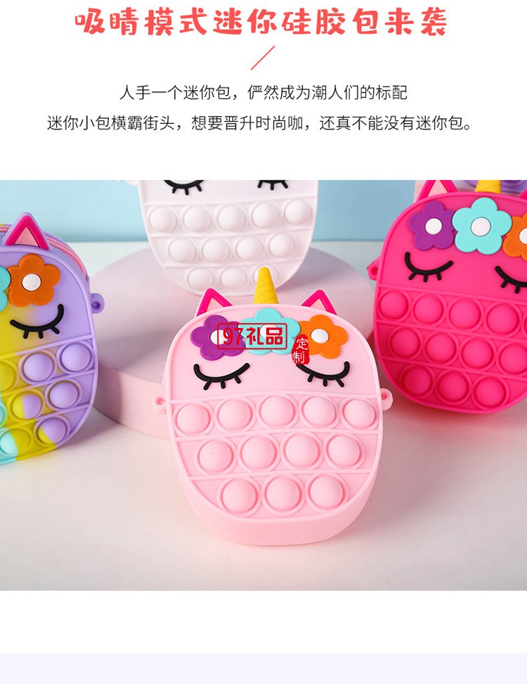 創(chuàng)意水滴透明玻璃杯 硅膠套隨手杯 夏季水杯禮品廣告促銷(xiāo)杯