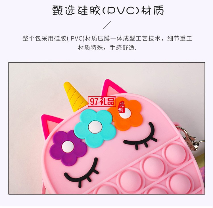 創(chuàng)意水滴透明玻璃杯 硅膠套隨手杯 夏季水杯禮品廣告促銷(xiāo)杯