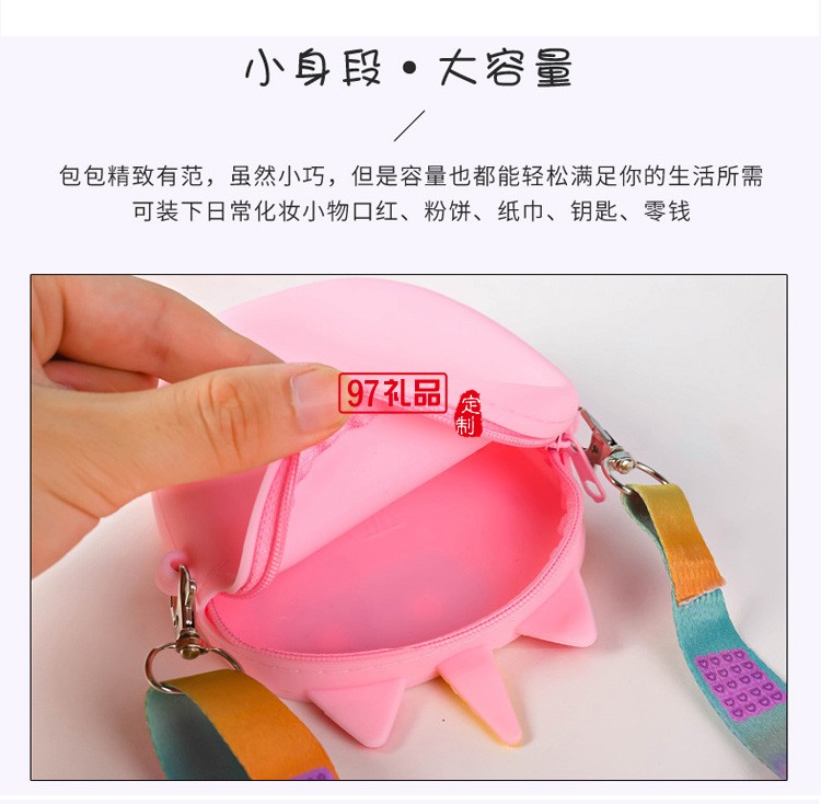 創(chuàng)意水滴透明玻璃杯 硅膠套隨手杯 夏季水杯禮品廣告促銷(xiāo)杯