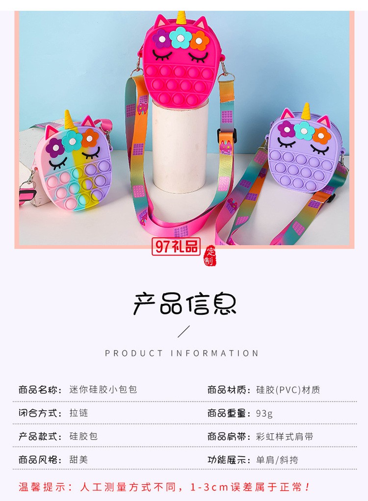 創(chuàng)意水滴透明玻璃杯 硅膠套隨手杯 夏季水杯禮品廣告促銷(xiāo)杯