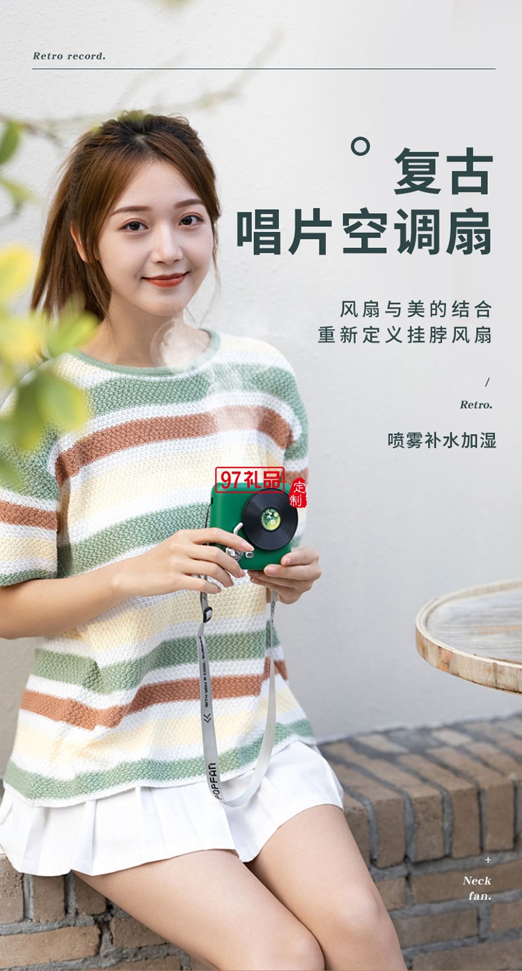 DIY積木拼圖桌面便攜手持迷你風扇