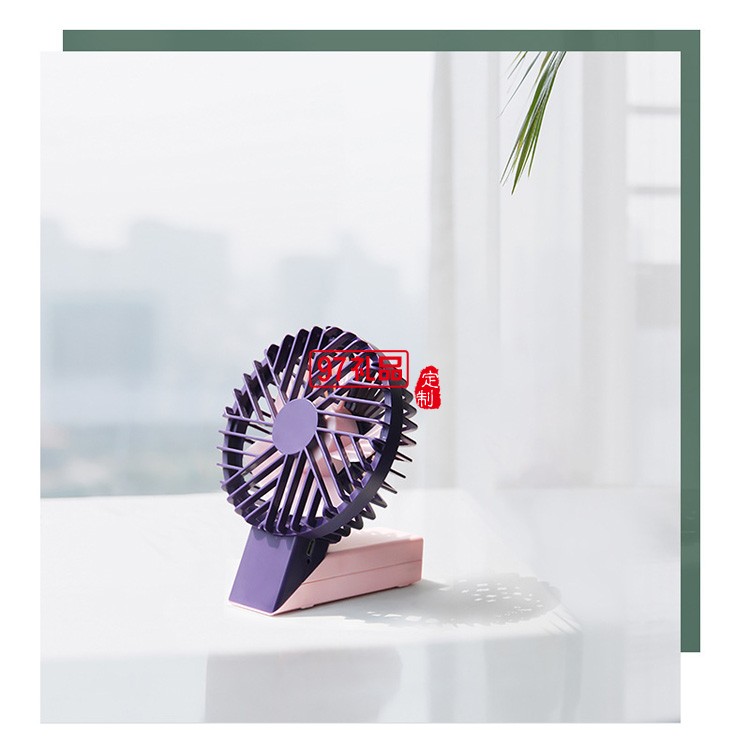 折疊旅行手持風扇百變旋轉(zhuǎn)折疊