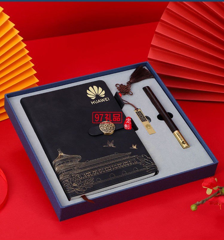 故宮文創(chuàng)國(guó)潮禮物復(fù)古記事本禮盒