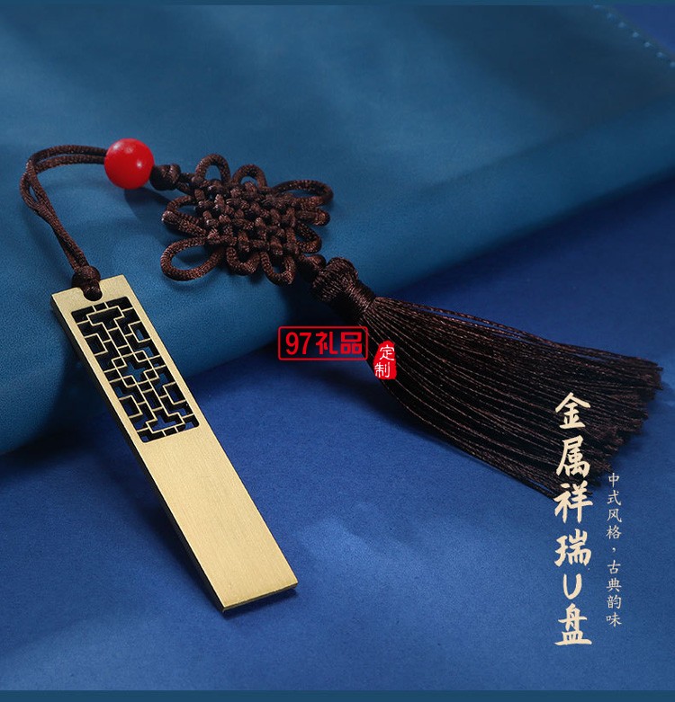 故宮文創(chuàng)國(guó)潮禮物復(fù)古記事本禮盒