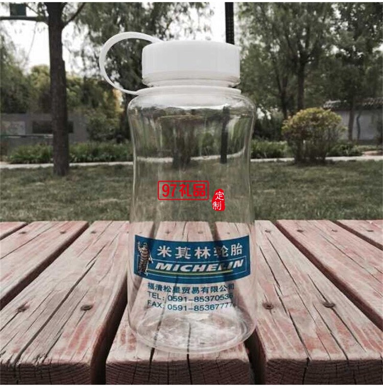 新世紀大容量便攜塑料水杯 戶外運動學生水杯