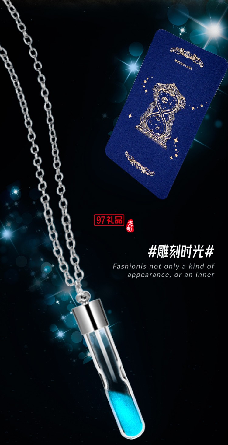 zippo打火機(jī)時(shí)光沙漏夜光限量版禮盒