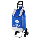 廣告定制購(gòu)物車(chē) 
