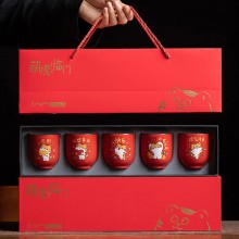 虎年創(chuàng)意禮品伴手禮個人陶瓷杯茶具套裝客戶年會商務禮品