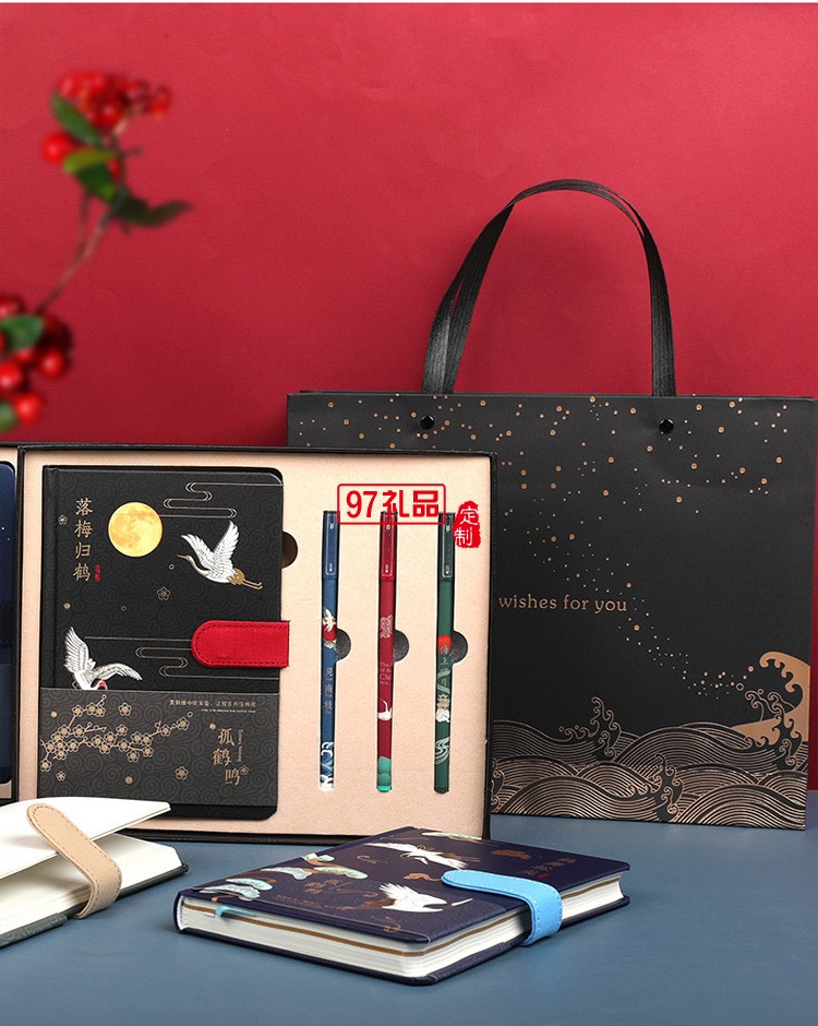 中國復古風文具禮盒套裝仙鶴手賬本