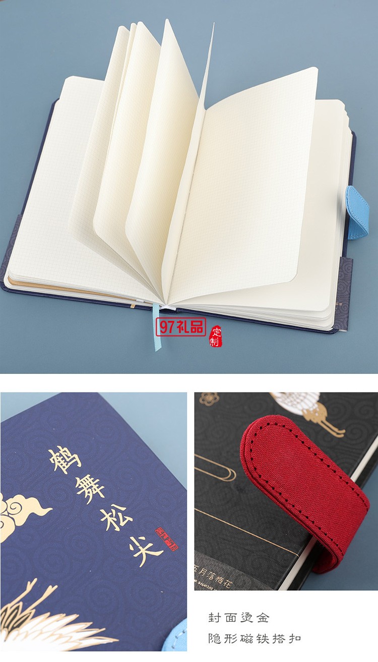 中國風復(fù)古U盤套裝禮盒