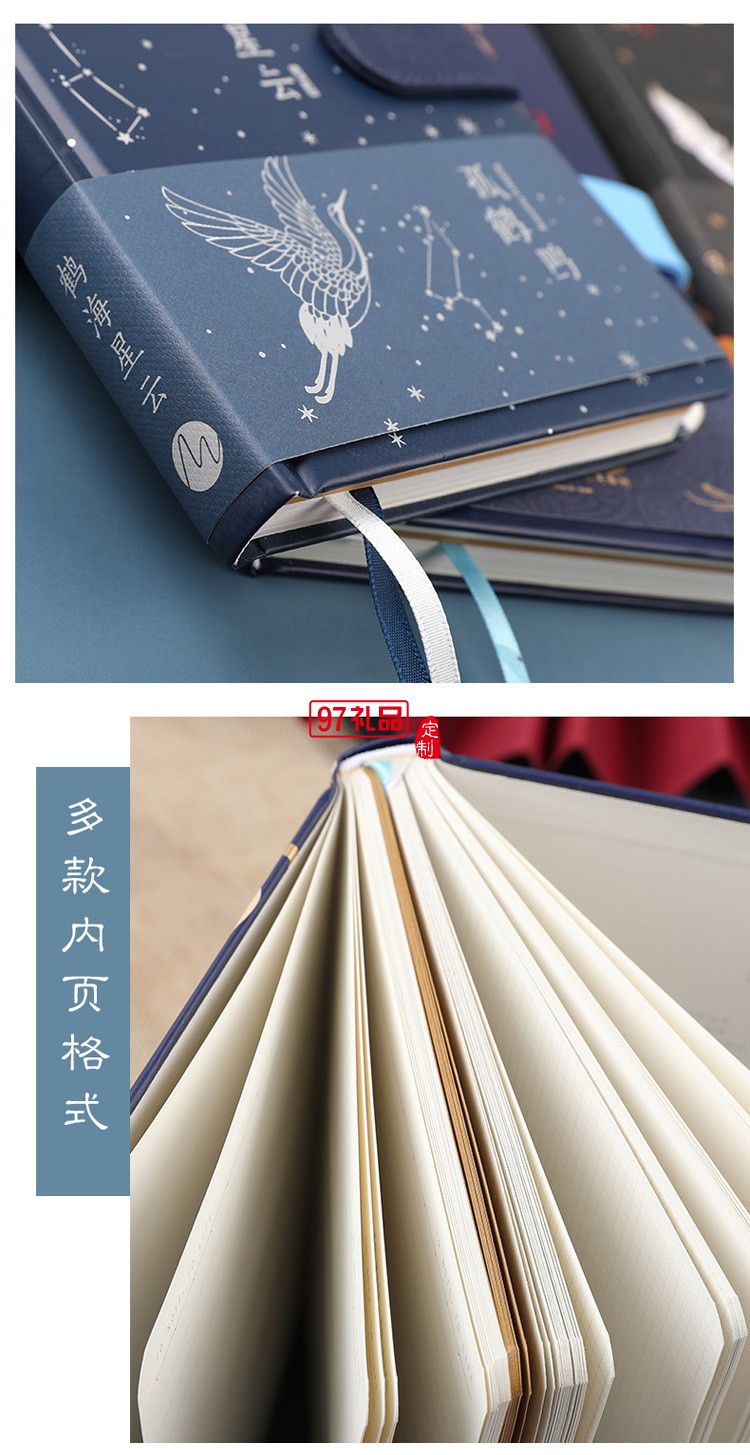 中國風復(fù)古U盤套裝禮盒