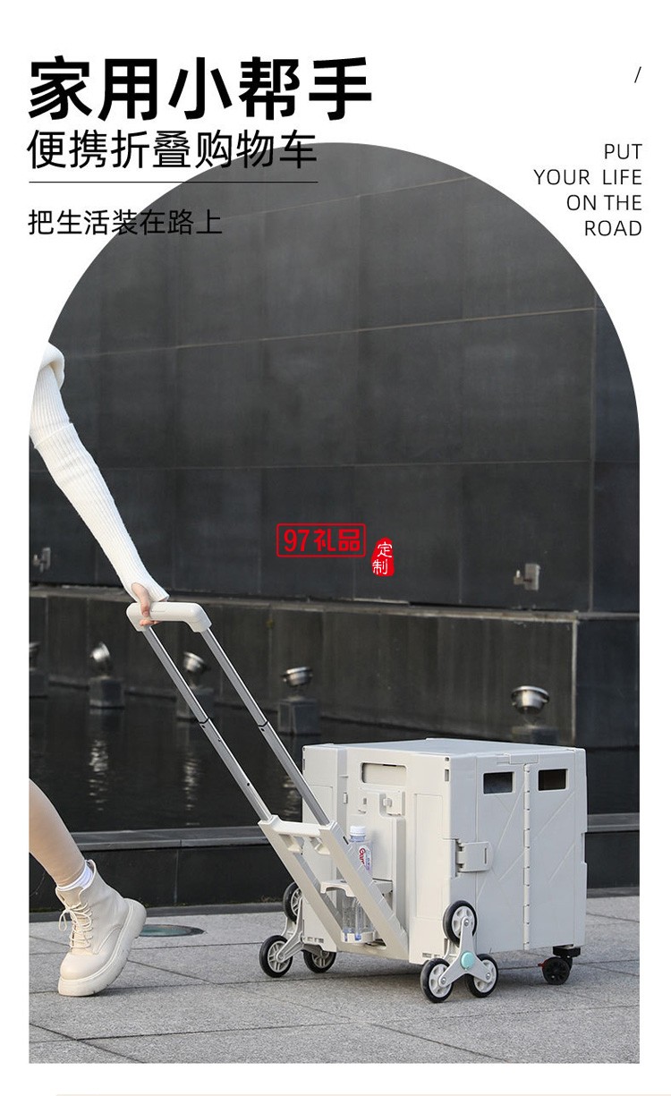 創(chuàng)意旅行箱買菜車小拉車折疊購(gòu)物車擺攤小推車收納箱