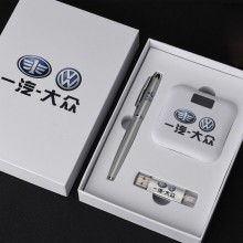 U盤、簽字筆、移動(dòng)電源套裝高檔商務(wù)禮品定制