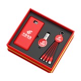 移動電源、U盤、三合一數(shù)據(jù)線商務套裝公司廣告禮品定制