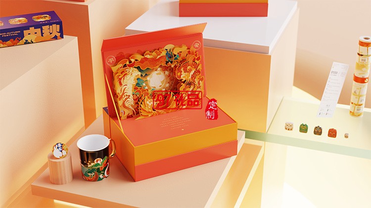 喜樂(lè)悅享中秋月餅禮盒員工福利節(jié)日禮品定制