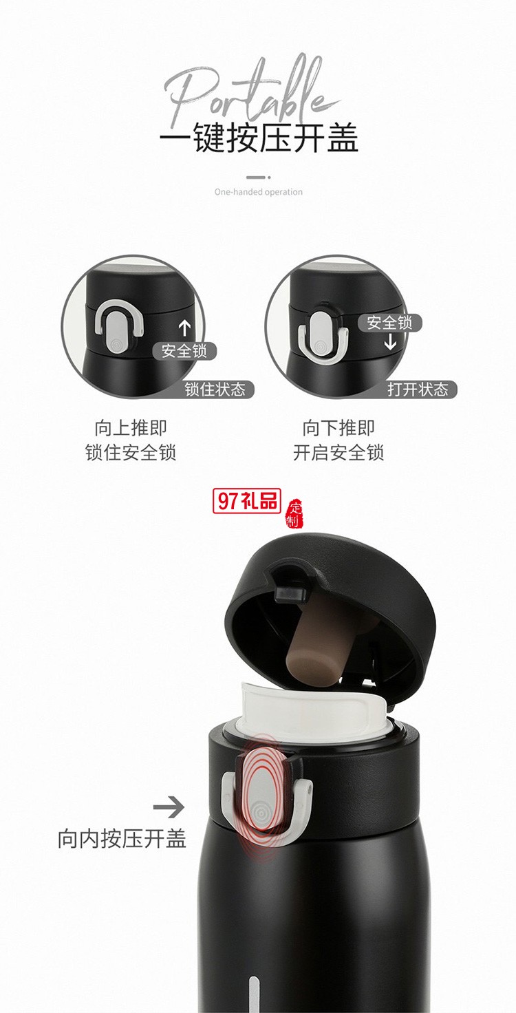 K.S.星云鎖扣真空保溫杯男女通用戶外運(yùn)動(dòng)水杯500ml禮品杯子定制