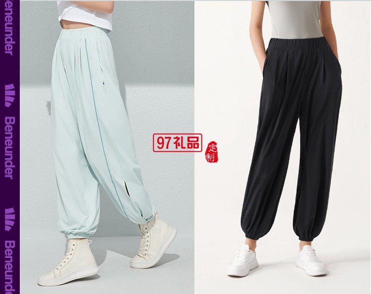 蕉下束腳褲女休閑運(yùn)動(dòng)防曬褲遮肉顯瘦超薄寬松戶外時(shí)尚定制公司廣告禮品