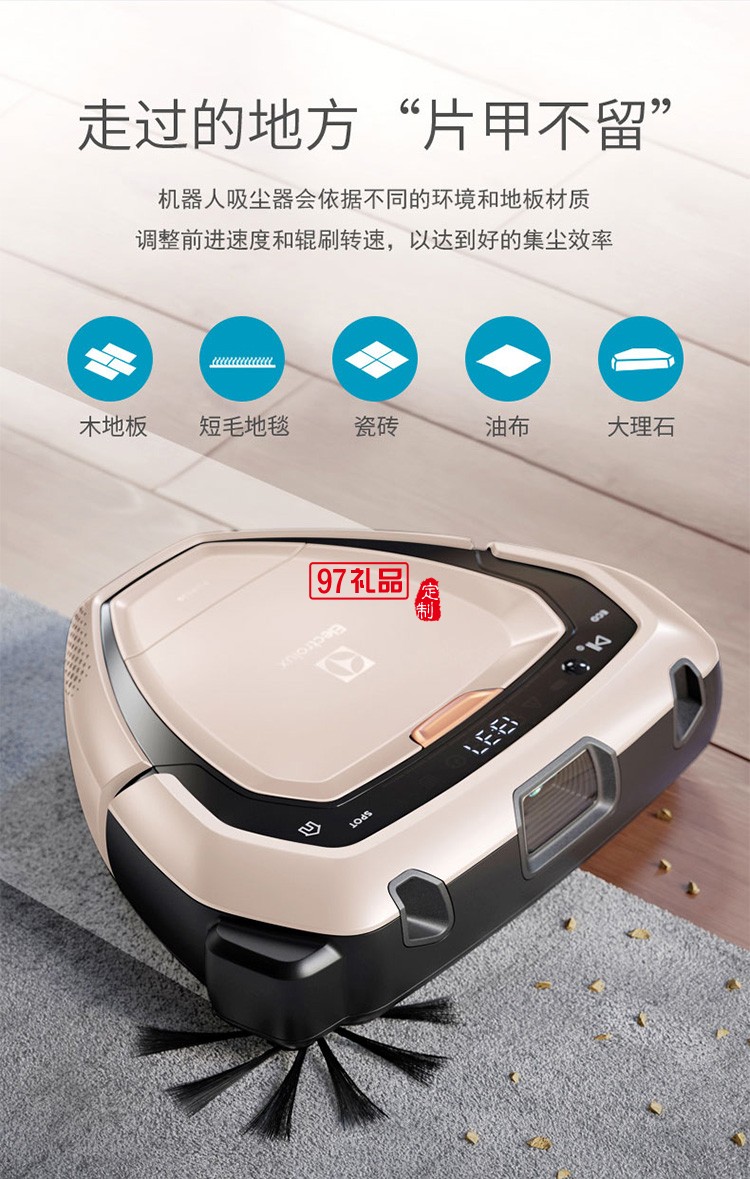 全自動無線導(dǎo)航清掃大吸力智能機器人吸塵器